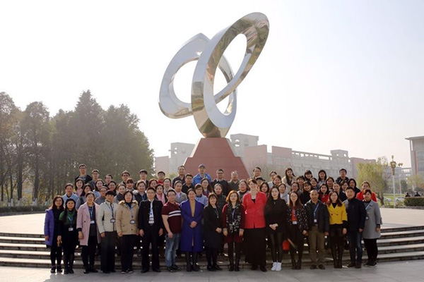 Working in China 1